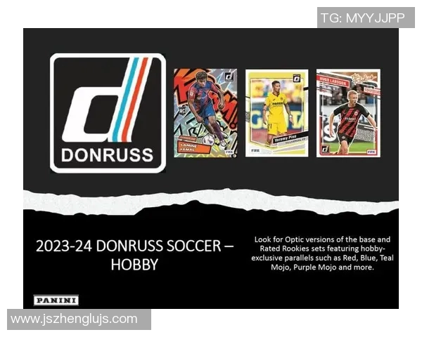 探秘足球球星卡包装设计中的热血美学与收藏价值魅力 探秘足球球星卡包装设计中的热血美学与收藏价值魅力