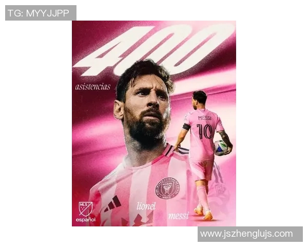 梅西逆转传奇再现绿茵舞台点燃全球球迷无尽热情与荣耀梦想 梅西逆转传奇再现绿茵舞台点燃全球球迷无尽热情与荣耀梦想