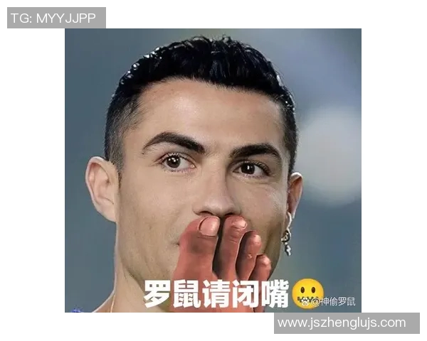 现役足球十大豪门球星盘点 谁才是足坛真正的王者之星 现役足球十大豪门球星盘点 谁才是足坛真正的王者之星